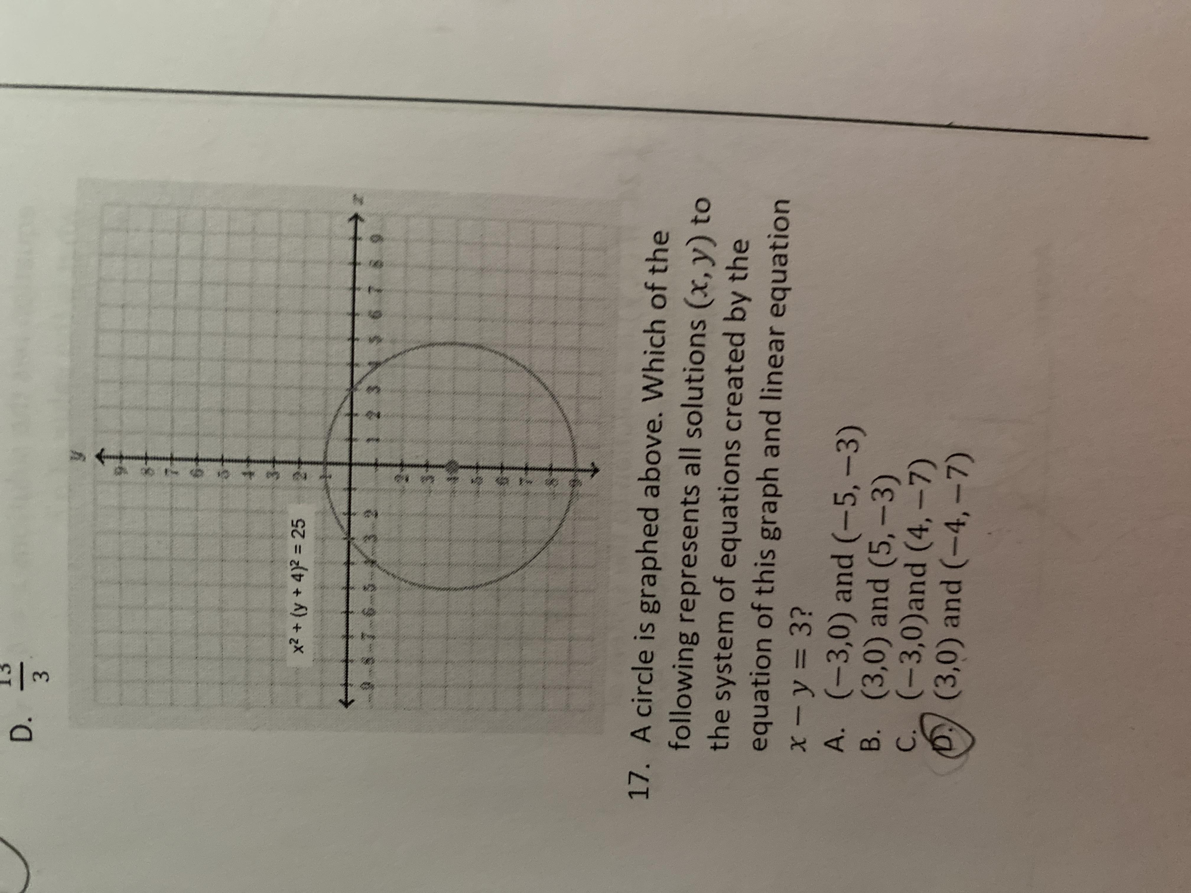 Help me please, is it d?