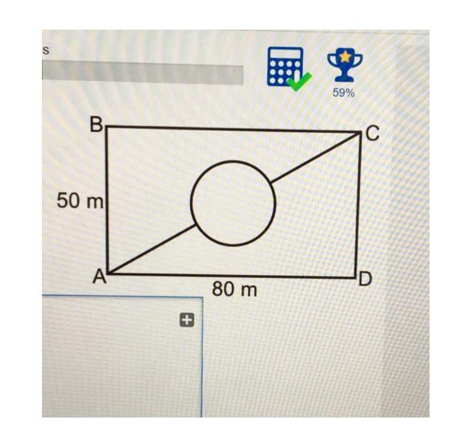 ABCD Is a rectangle that represents a park.The lines show all the paths in the park.The circular path