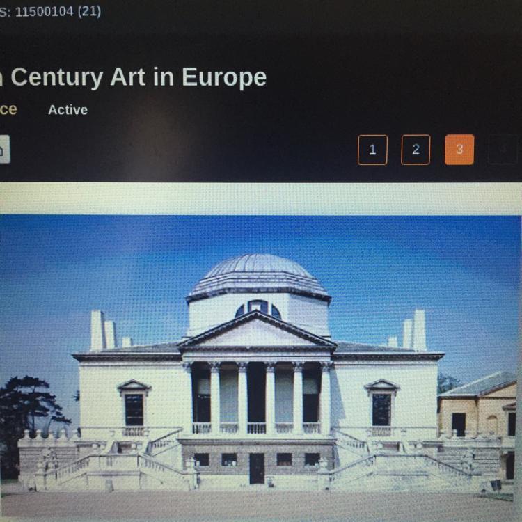 What is the name of the building above?