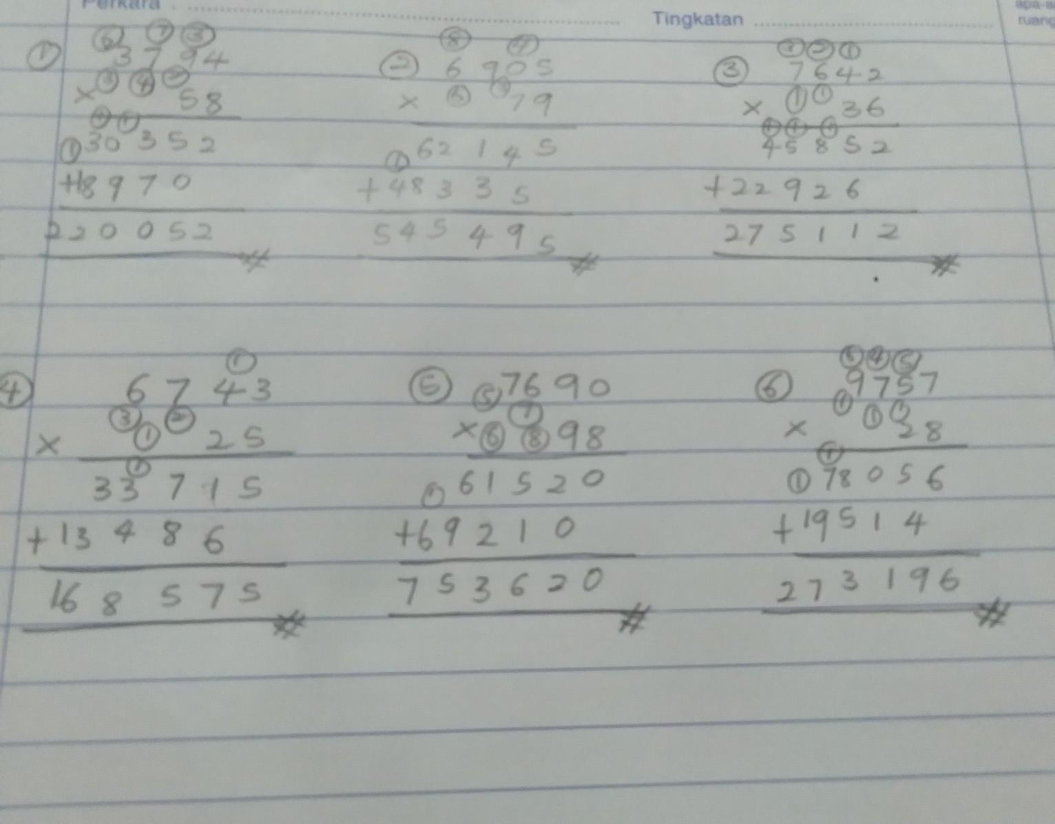 No entiendo estas multiplicaciones ayudaa ksjsmkdjdjdj