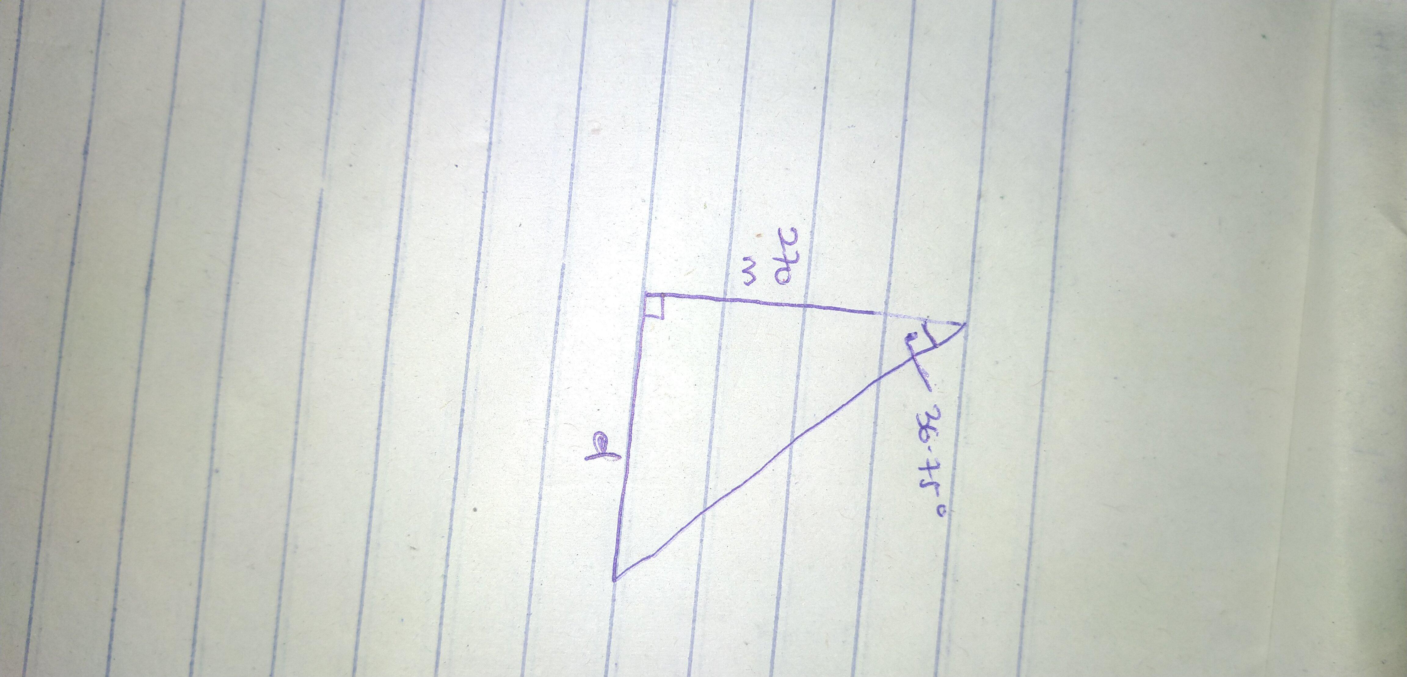 The Measure Of The Angle Of Depression From The Top Of A 270-meter Building To A Park Bench On The Ground