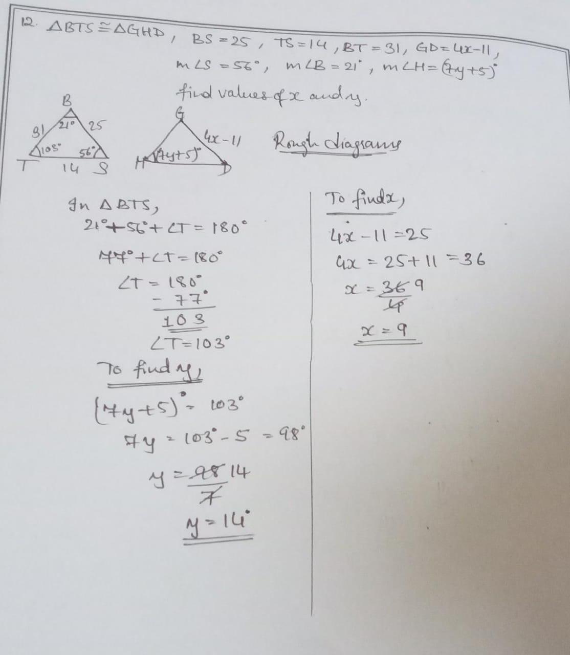 Whats the answer to these questions?