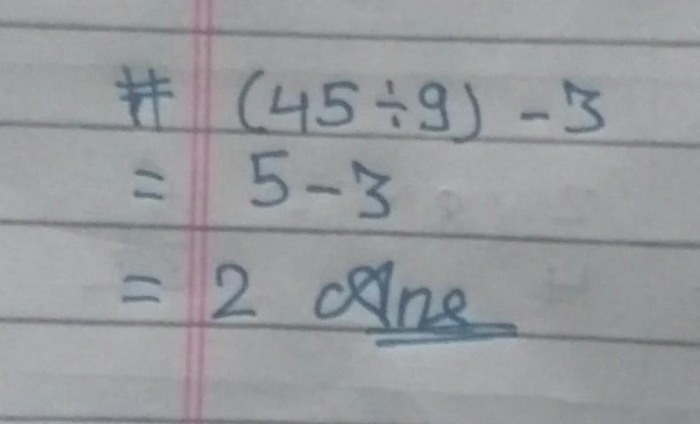 2 2 (459) - 3 thx
