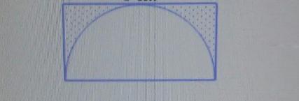 A rectangle is placed around a semicircle as shown below. The length of the rectangle is 14mm. Find the