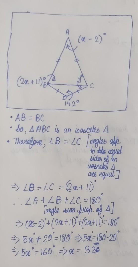 geometry - please helpsolve for x &amp; y