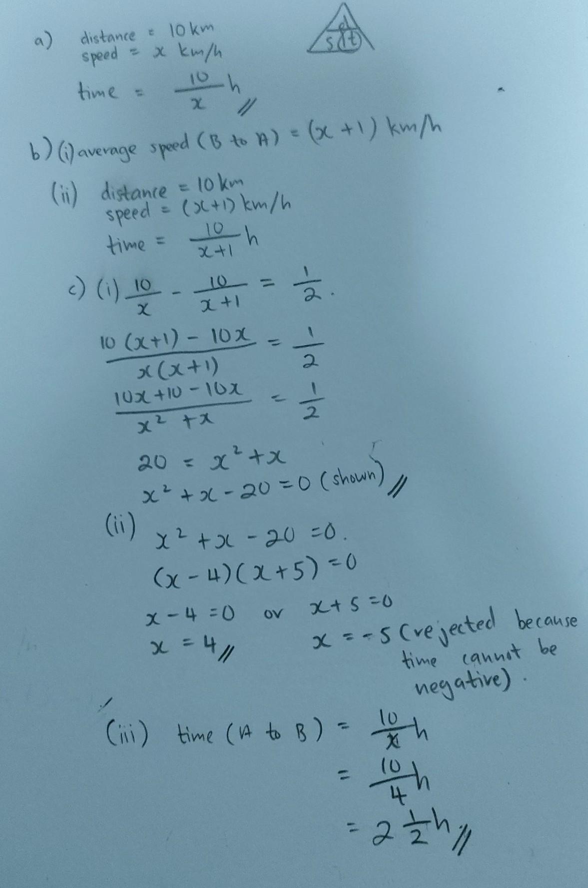 can you please help me.....