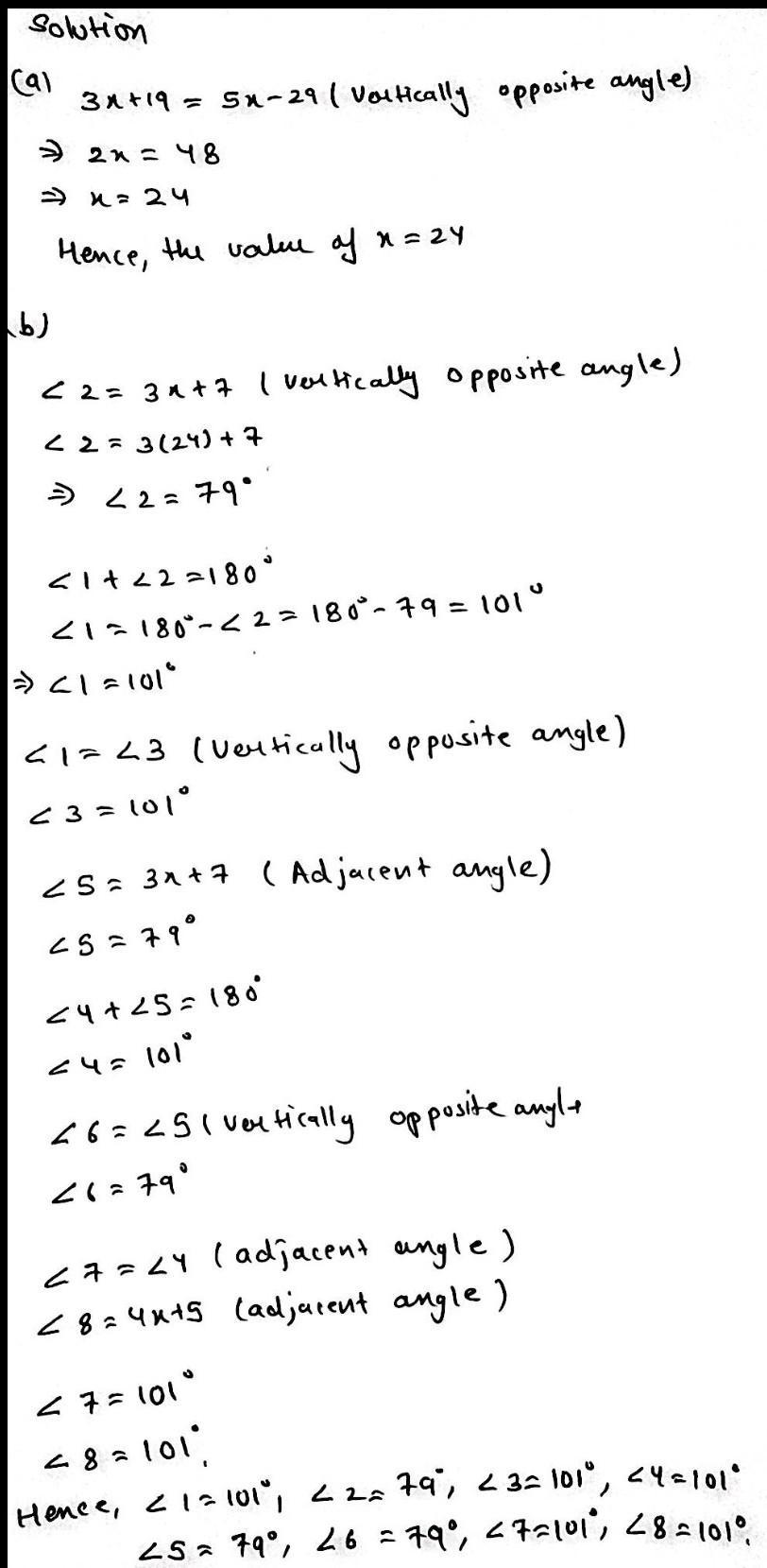 I need to know the answers