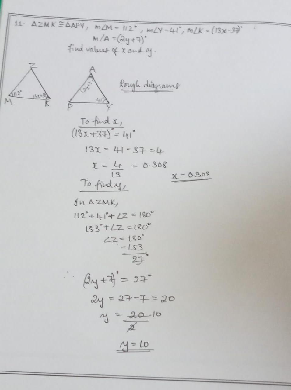 Whats the answer to these questions?