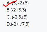 What are the coordinates of the foci of the conic section shown below?(y + 2) /16 - (x 3) /9 = 1A. (3,