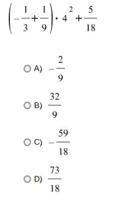 HELP I NEED TO SIMPLIFY THIS