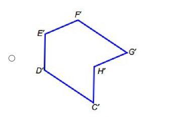 The shape below is transformed to another shape. Shape C D E F G H Which shape could be its image? Shape