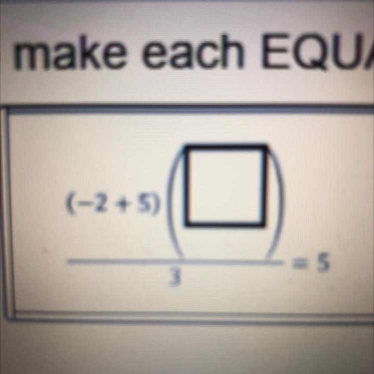 Fill in the blank?!?!? PLEASE HELP ME SOON AS POSSIBLE 