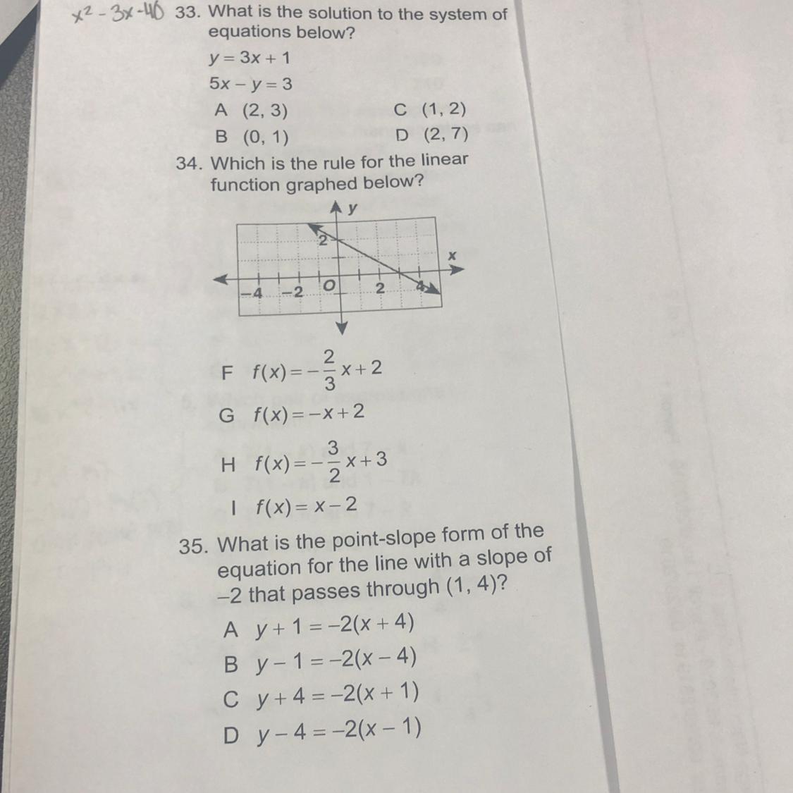 I NEED HELP PLS IF U HAVE THE WORK PLS PUT IT PLSSSSSS!!!:)