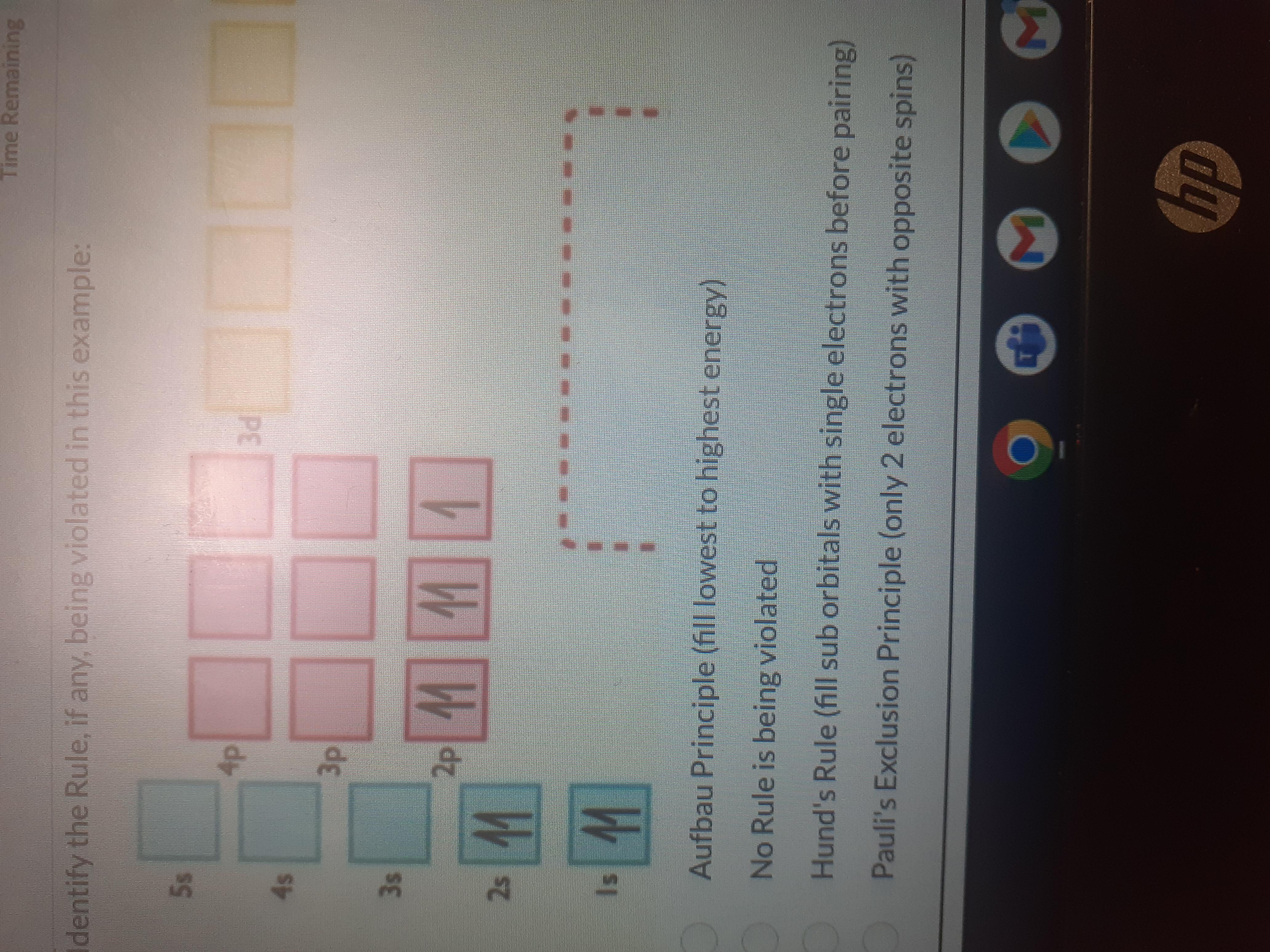 Identify the rule, if any, being violated in this example: