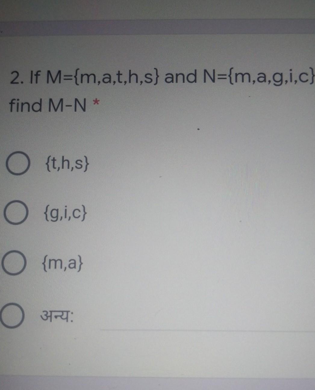 anyone this help ,,,,,
