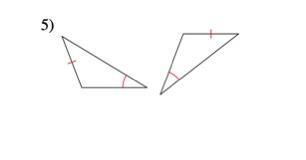Is the following picture congruent or not congruent? If it is congruent, then which proves that: SSS,