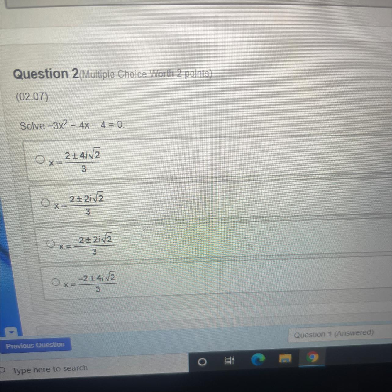 I need help on on this answer can you help me 