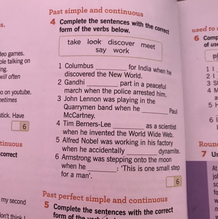 Past simple and continuous help me