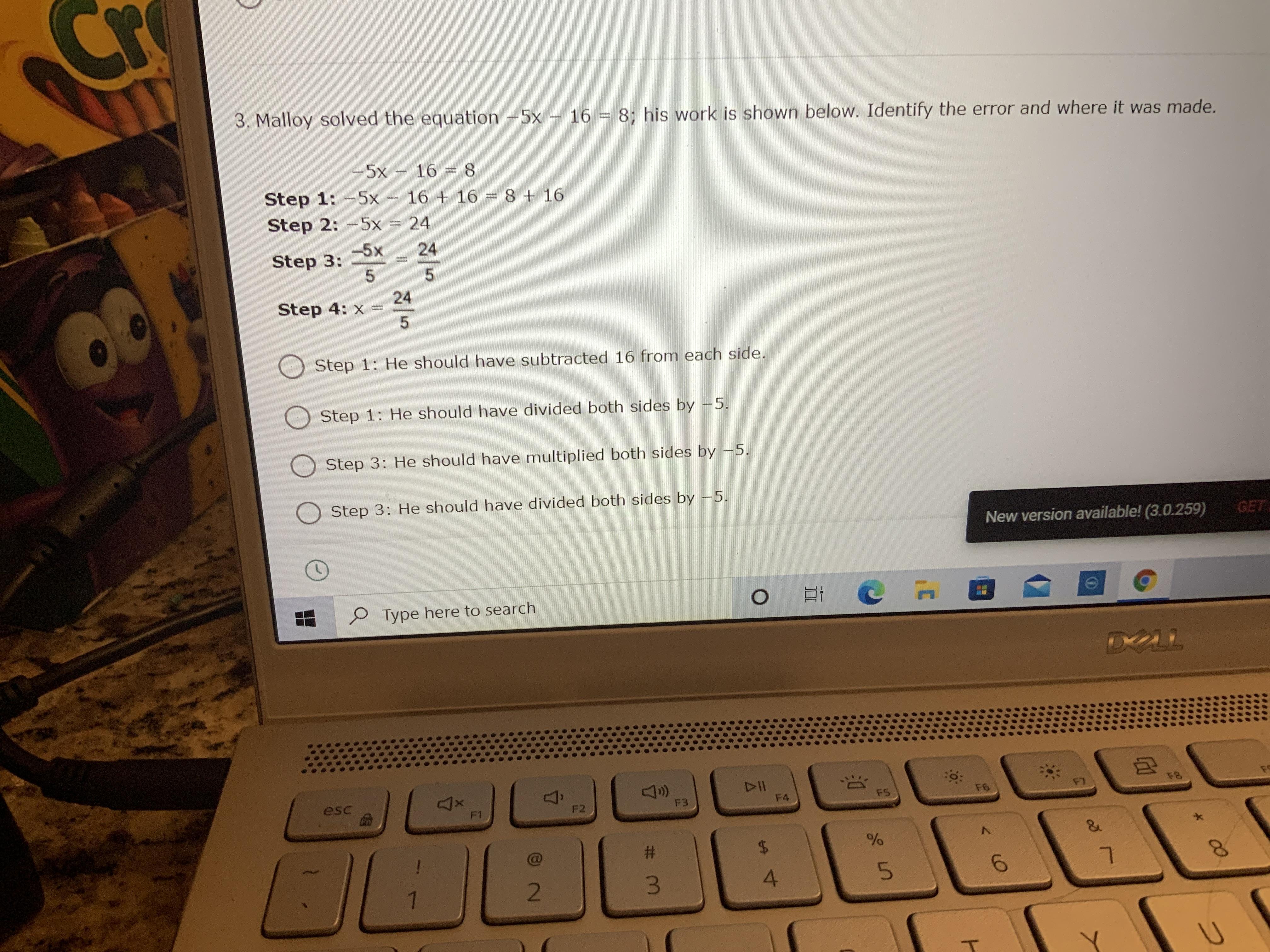 Please Answer This And Tell Me Why.