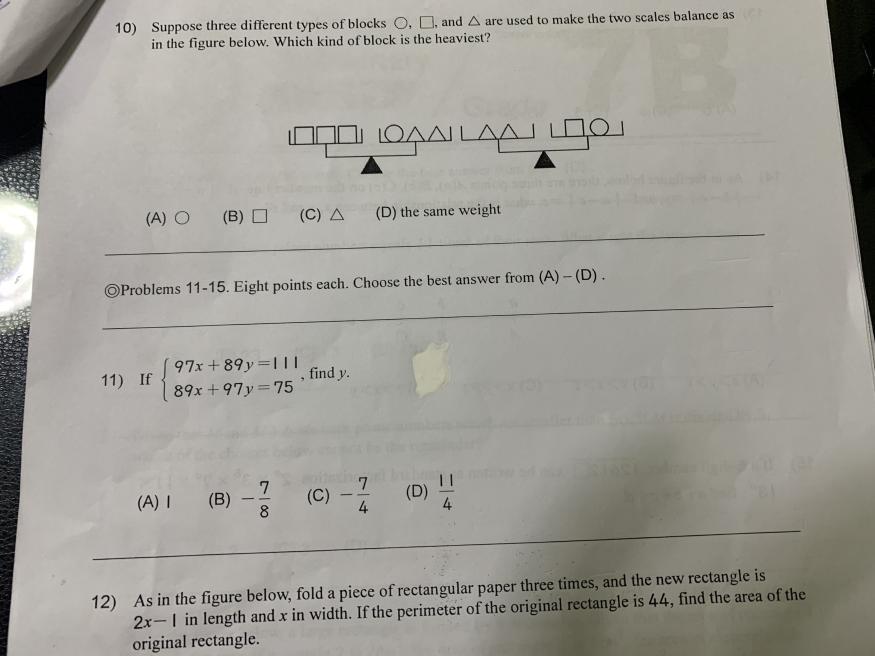 Yo, brainliest for the correct answer