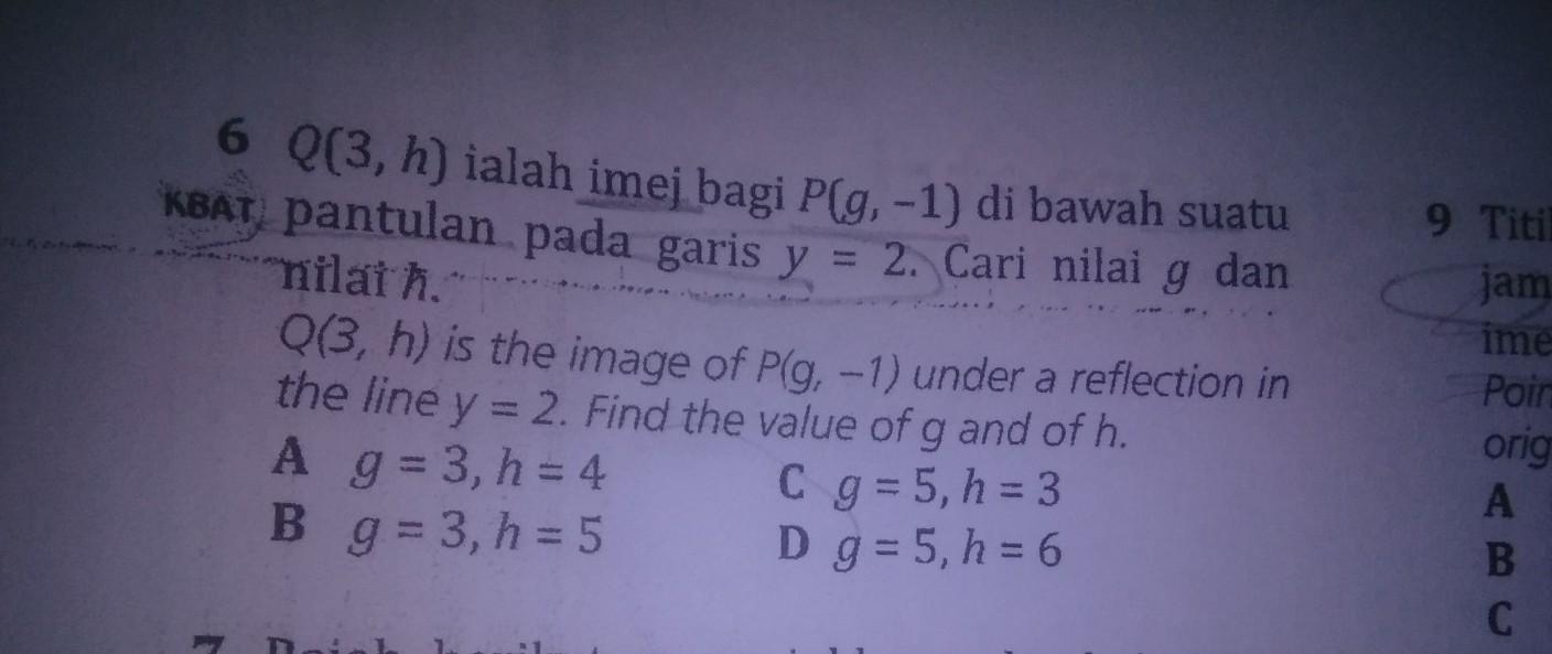 this is soo hard help please