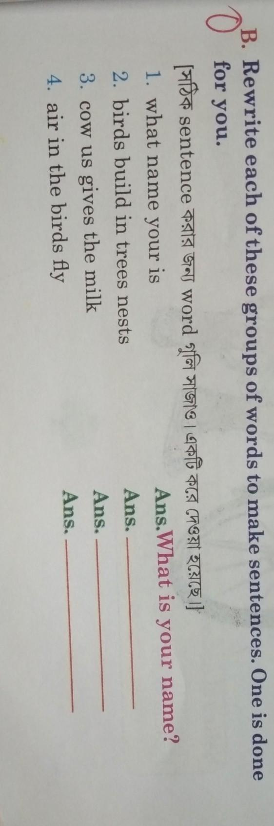 please answer all this questions correctly... please answer fast... right answer will be marked as brainliest