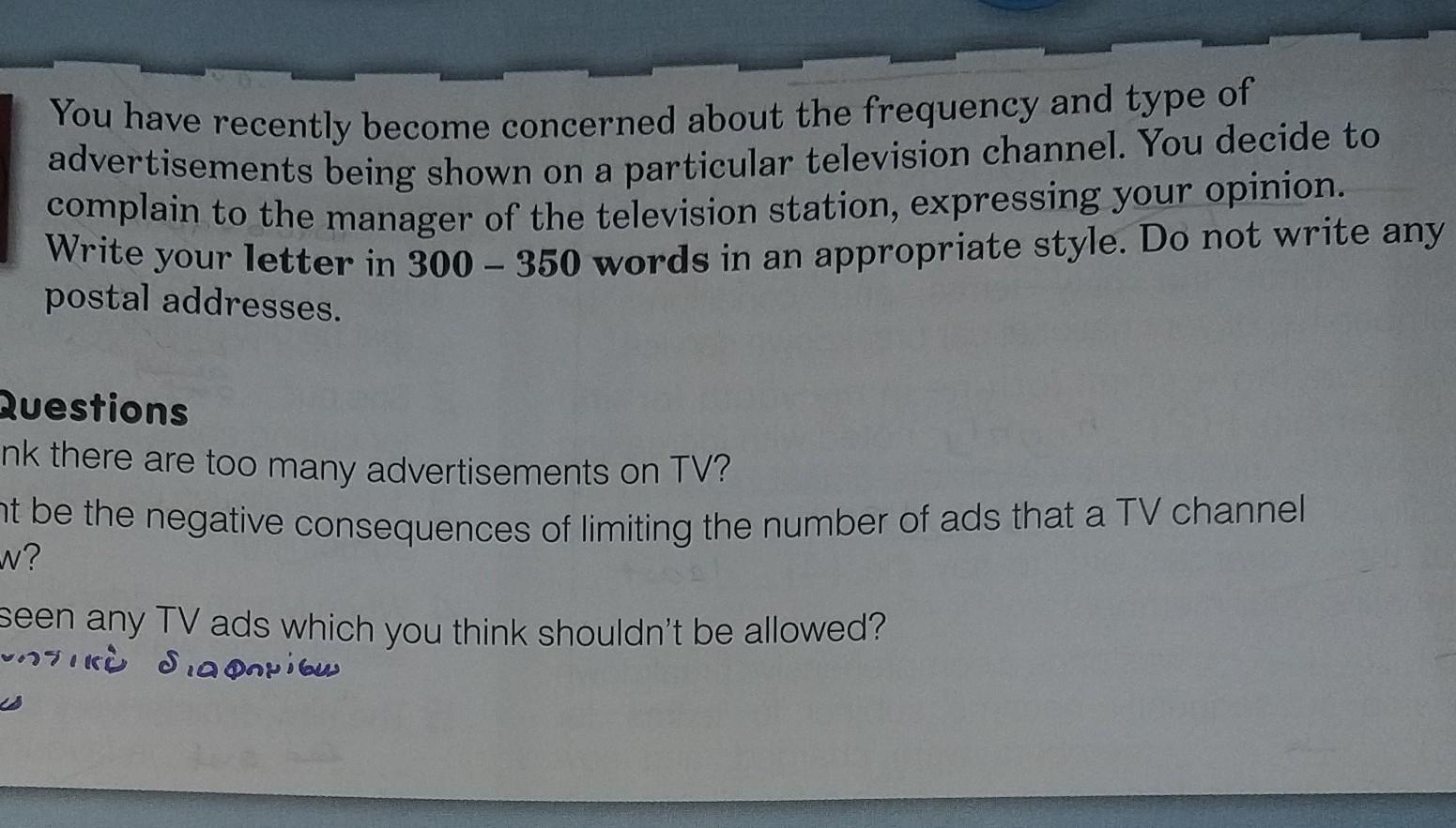 guys, i need seriously help..give me some interesting ideas about this topic...Thank you!