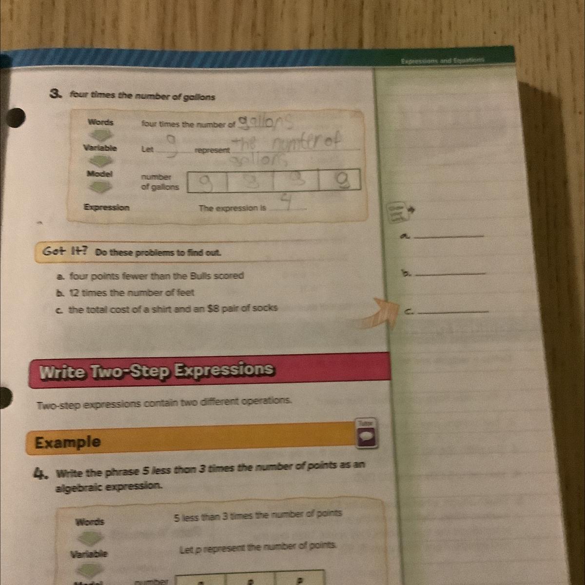 Help me on this part...............