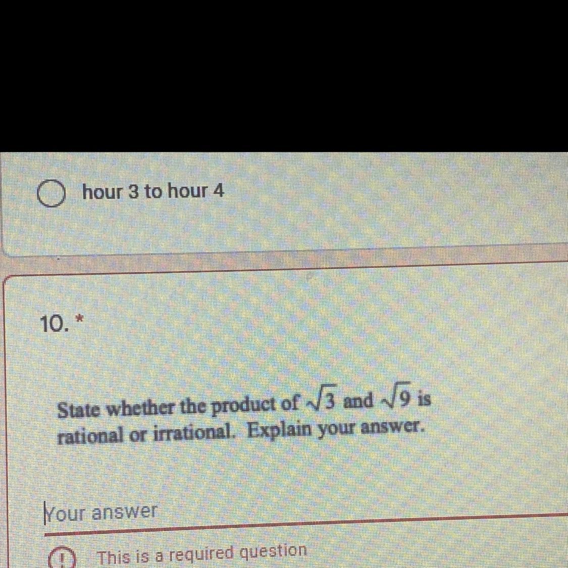 Please help is for now 