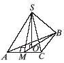 2. SABC is a regular triangular pyramid with all sides equal to 2 cm. Calculate the pyramid: 1) the length