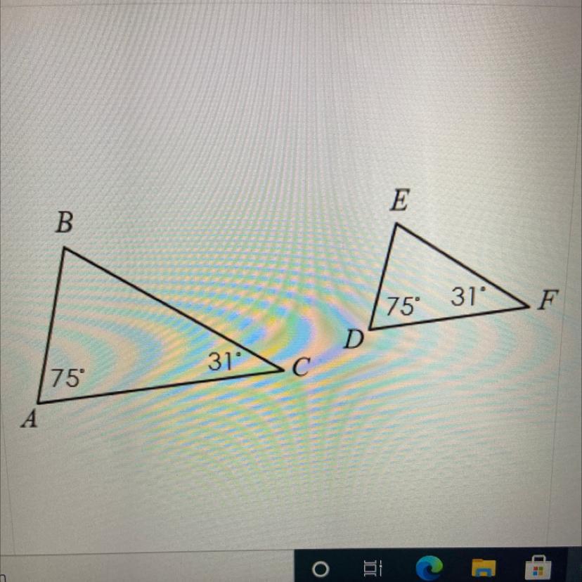 Are the two triangles similar? Explain your answer.