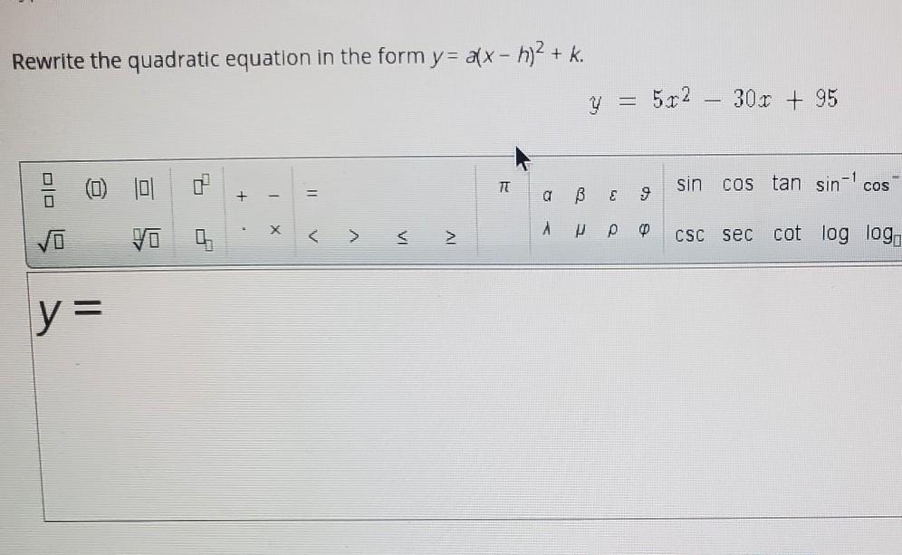 Please answer DO NOT PIT LINKS I WILL FIND YOU