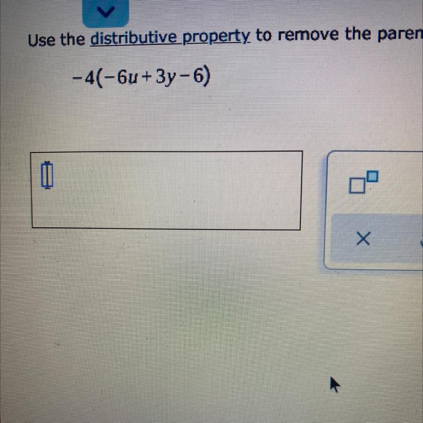 Help me Im trying to finish my math as soon as possible 