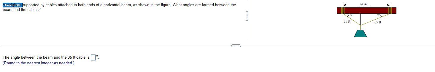 College Level Trigonometry any help will be appreciated