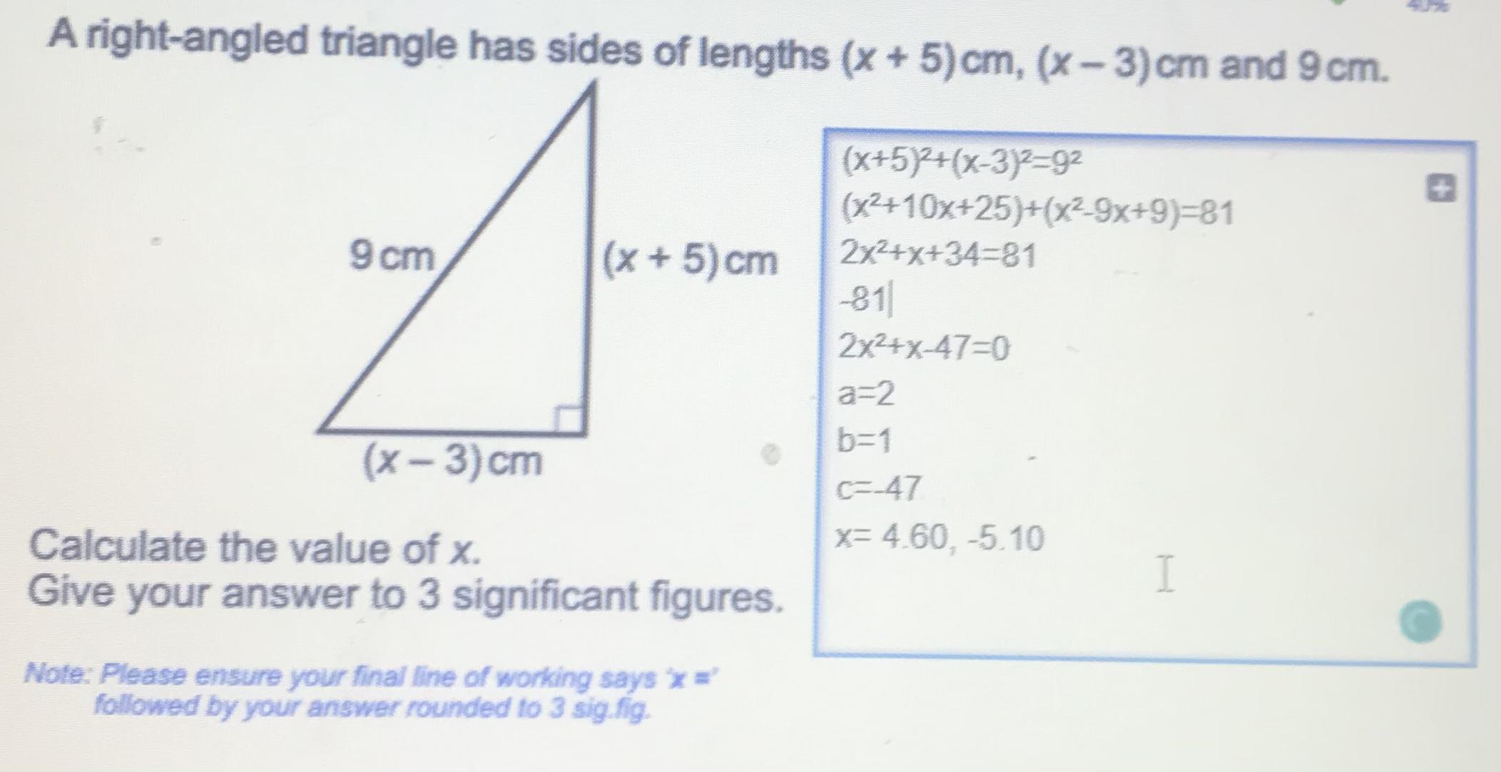 Can i have help with these two questions. Im not sure where i went wrong