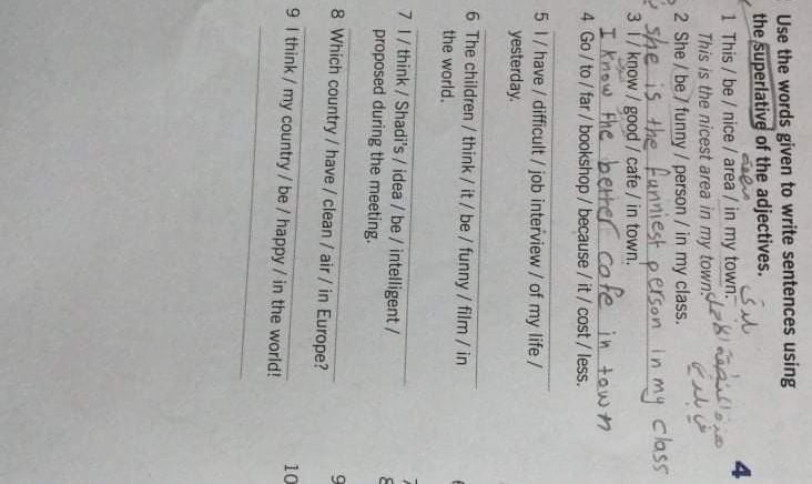 plz answer this question 