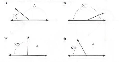 QUESTION: Find the value of "A'' in the set of the supplementary angles... if you dont know dont answer
