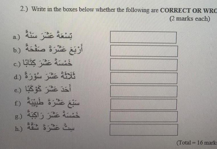 PLEASEE HELP WILL GIVE BRAILIEST!!. State wether the sentences are correct or wrong. 