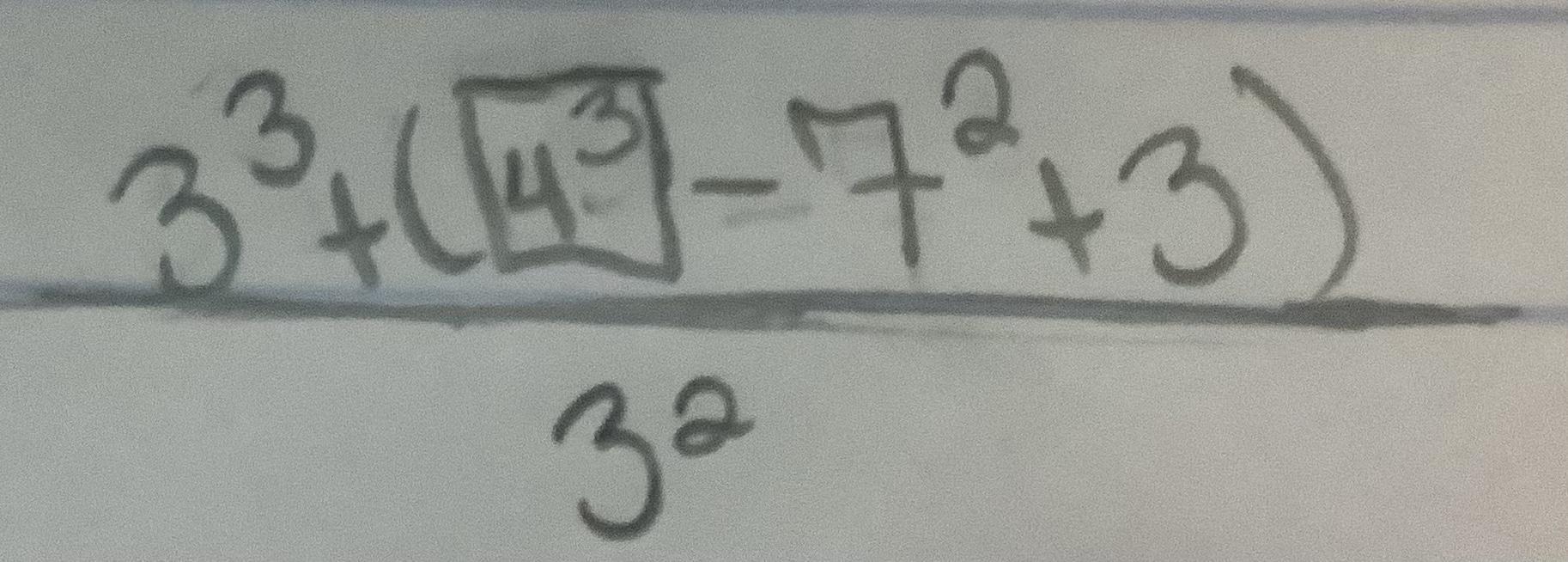 Please explain how you do it