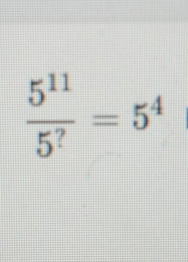 Find the missing exponent. 
