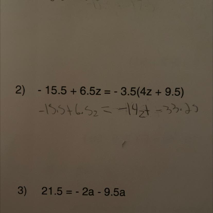 I need help solving this because I dont understand how on brainly -14z goes to a positive 