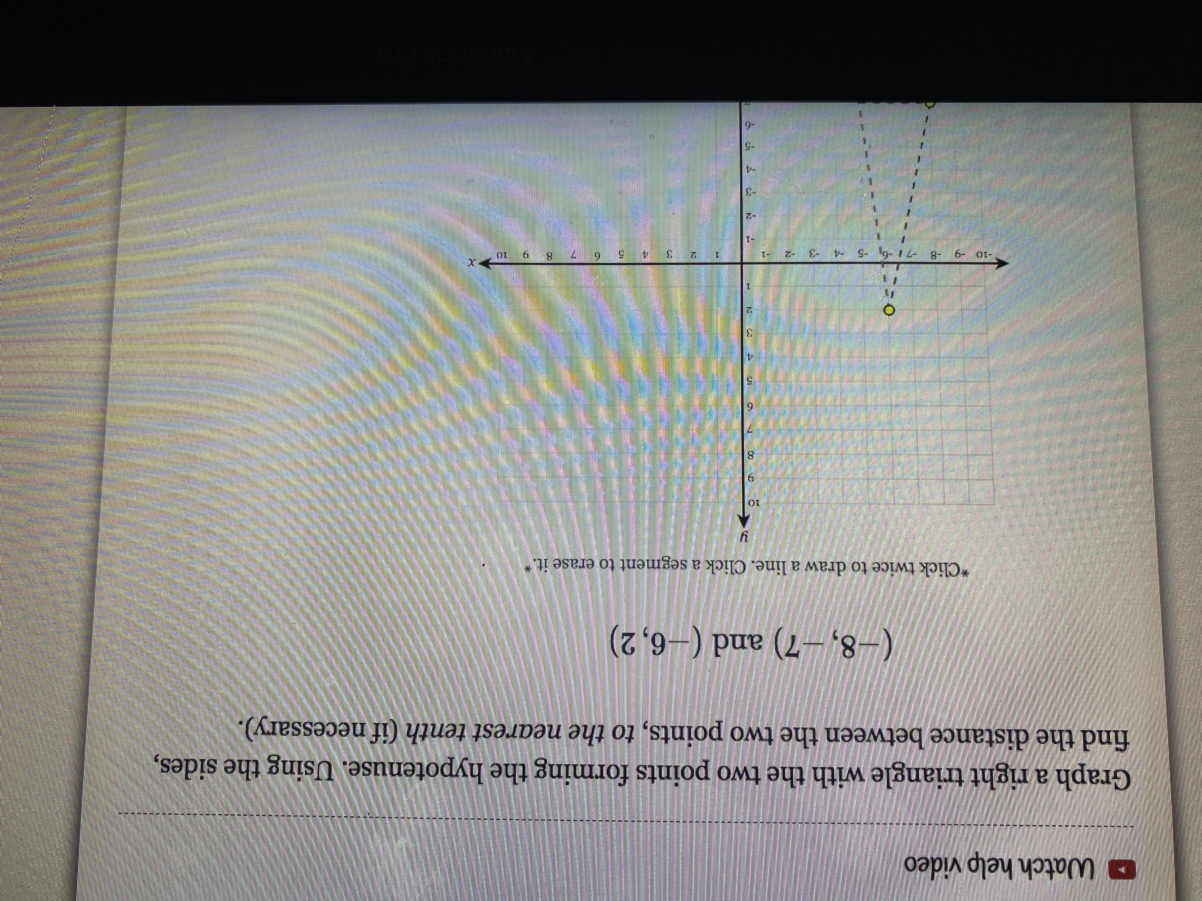 Graph a right triangle with the two points forming the hypotenuse. Using the sides, find the distance