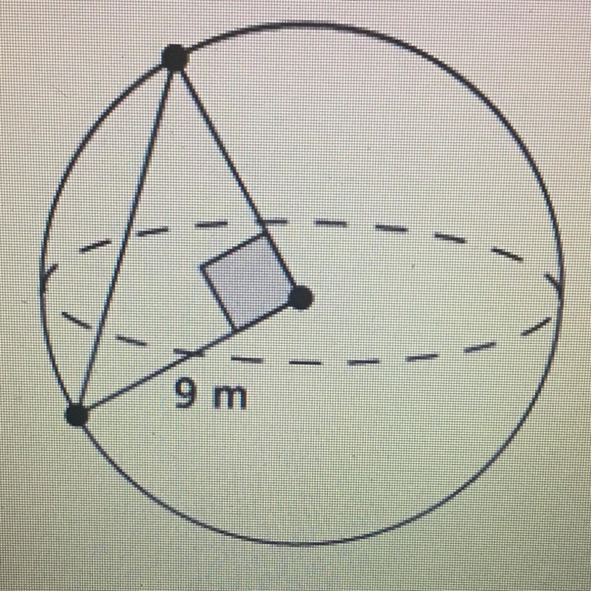 PLEASE HELP THIS IS URGENT! What is the sphere shown below? Give an exact answer using square root.