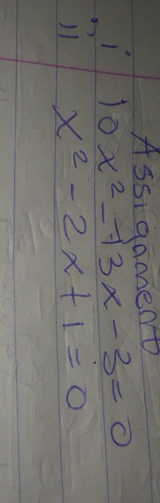 by using the completing the square method pls with the full procedure by solving it