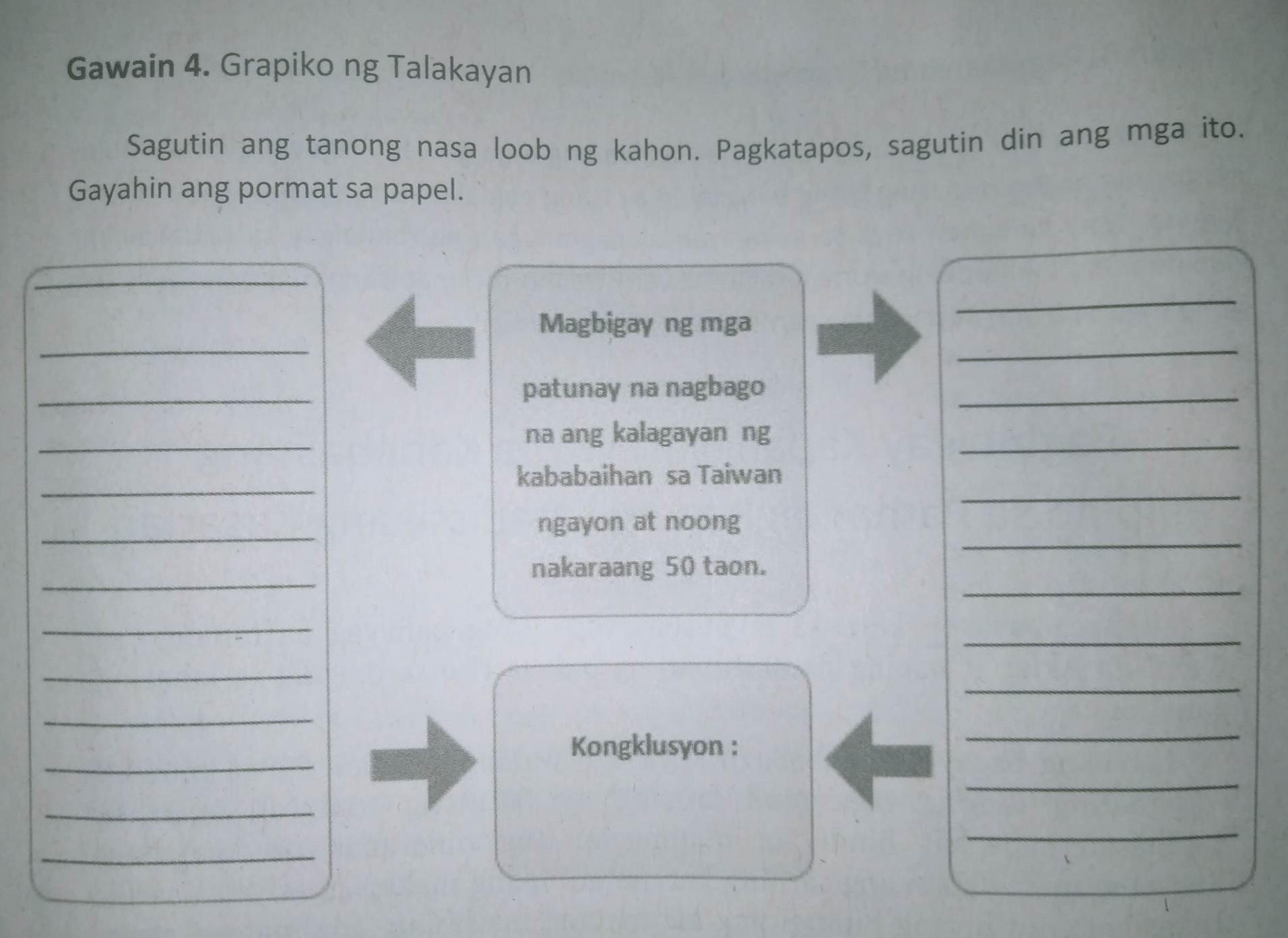 please help me with this one
