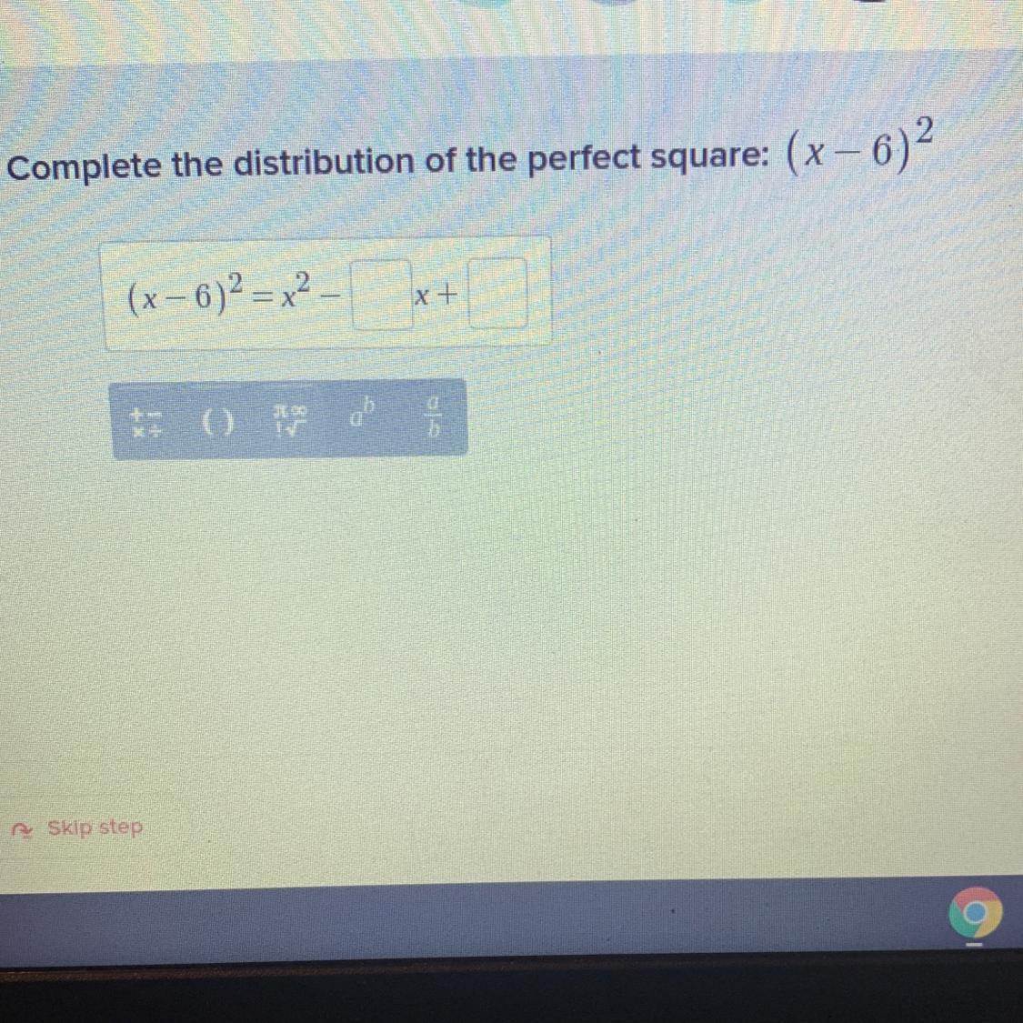 Does anyone know this answer???