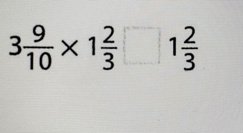 Is It &lt; &gt; Or = Help Me Please 