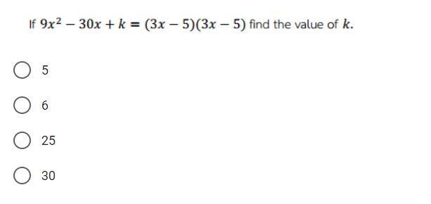 I Want The Answer Only.