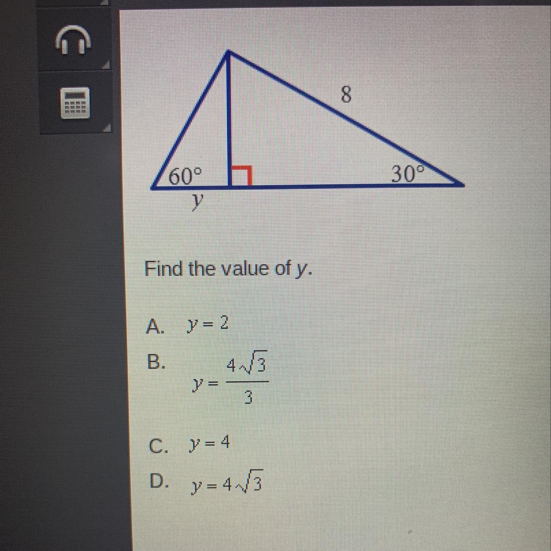 Find The Value Of Y. 