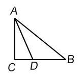 Classify triangle ABD by its sides and then by its angles.Select the correct terms from the drop-down